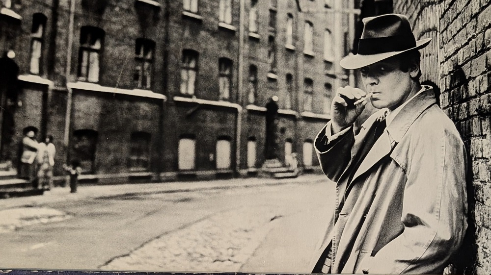 Foto: Bildausschnitt des Covers der Udo Lindenberg-LP "Der Detektiv" aus dem Jahre 1979